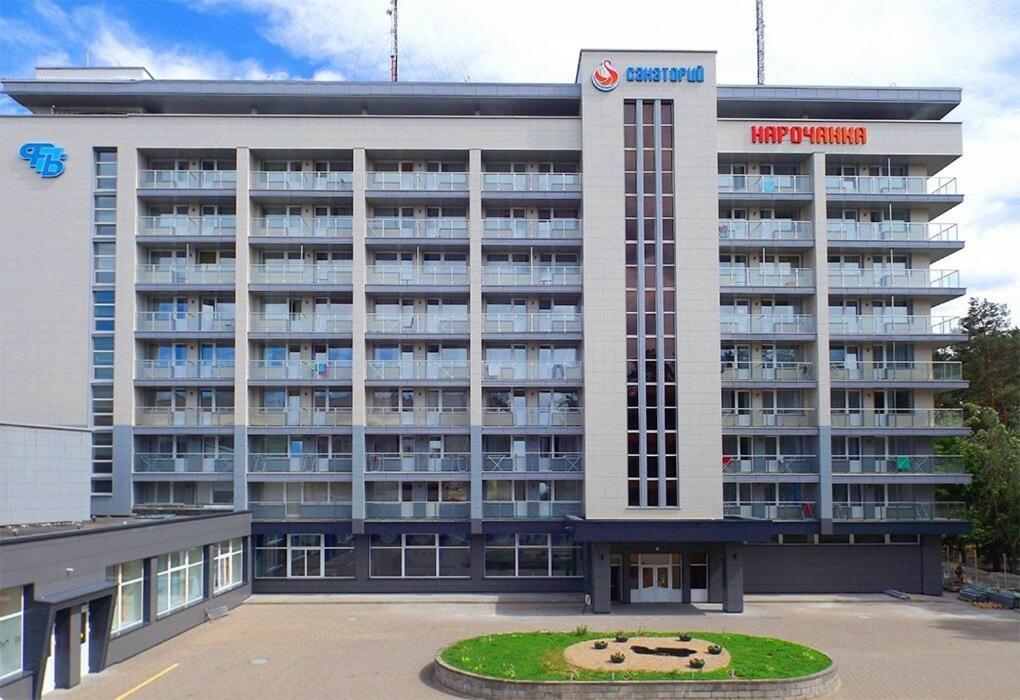 Narochanka Sanatorium ภายนอก รูปภาพ
