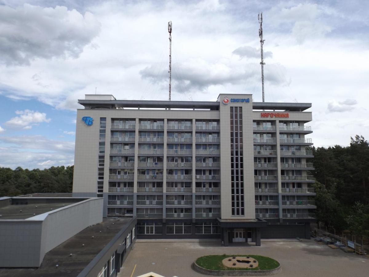 Narochanka Sanatorium ภายนอก รูปภาพ